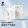 babycare洗衣液内衣内裤洗衣液女士去血渍除菌除螨长效抑菌雪松清洗剂 实拍图