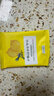 贡苑花草茶无糖纯冻干柠檬片65g/盒【富含VC体重管理】独立包装水果茶 实拍图