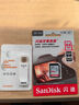 佳能v60sd卡 相机内存卡 4K视频SD大卡 UHS-II索尼佳能富士存储卡 USB 3.0 二合一 读卡器 型号R5 R5二代 R6 r6二代 r3 v1 实拍图