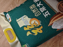 福临门 自然香 五常大米 20斤/袋  实拍图