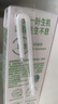 伊利【新鲜日期】纯牛奶苗条装 200ml*24盒 优质乳蛋白 礼盒装 实拍图