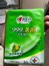 心相印杀菌湿巾10片独立装12包 99.9%杀菌 便携加厚无酒精 实拍图