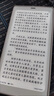 BOOX文石 P6小白马 6.13英寸电子书阅读器 水墨屏电子书电纸书电子纸 蓝牙翻页器套装 实拍图