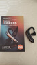 影巨人无线蓝牙耳机耳麦超长续航单耳入耳式耳挂耳式运动跑步听歌通话适用于苹果华为外卖司机开车载专用 实拍图