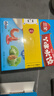 三全 儿童水饺 虾仁胡萝卜口味 300g*2盒 84只 组合装 早餐水饺 速冻 实拍图