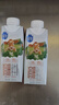 三元极致娟姗纯牛奶整箱250ml*10盒 3.8g原生乳蛋白 礼盒装 实拍图