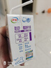 QQ星伊利原生A2β-酪蛋白儿童高钙纯牛奶125ml*28盒/箱 礼盒装 实拍图