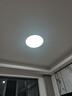 月影林之光高亮3代护眼儿童卧室灯吸顶灯led超薄护眼灯中山灯具包安装 实拍图