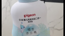 贝亲（Pigeon）洗发水沐浴露  新生儿宝宝用 水三角婴儿洗发沐浴二合一 500ml 实拍图