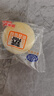 港荣蒸蛋糕奶香900g小面包早餐零食饼干嫩鸡蛋西式糕点纯蛋糕礼品盒物 实拍图