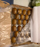 佳沛（zespri）新西兰  阳光金奇异果10粒礼盒巨大果单果约144-175g 水果 猕猴桃 实拍图