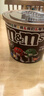 M&M'S牛奶巧克力豆 桶装270g 休闲儿童零食 糖果 生日礼物 送礼 实拍图