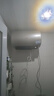 海尔（Haier）国家补贴20%电热水器50升PD3 金刚无缝胆终身免换镁棒一级能效节能省电储水式大水量家用京东自营 实拍图