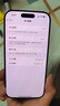 Apple/苹果 iPhone 16 Pro（A3294）128GB 原色钛金属 支持移动联通电信5G 双卡双待手机 实拍图