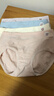 雅鹿4条装纯棉内裤女100%全棉裆抗菌中高腰少女生夏季薄款三角短裤 肤色+粉色+浅蓝+浅紫 4条 M 适合80-100斤 实拍图