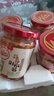 川娃子 蒜蓉酱240g*2瓶 蒜泥酱烤生蚝扇贝蒜蓉调料 香辣味2瓶 实拍图