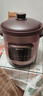 苏泊尔（SUPOR）快炖电炖锅 电砂锅 电炖盅 炖汤盅煲汤锅 紫砂锅 燕窝炖盅  煮粥神器 熬粥锅 DG50YC872多功能锅 实拍图
