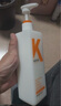 KONO卡厘经典轻盈控油洗发水500ml*2 清爽去油蓬松高颅顶洗发膏露 实拍图
