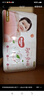 好奇（Huggies）铂金装小桃裤纸尿裤M144片(6-11kg)中号尿不湿【透爽散热】 实拍图