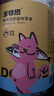 多特思(DOTUS) 猫零食猫条混合口味15g*55支整桶装成猫幼猫咪零食湿粮 实拍图