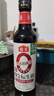 海天 生抽酱油500ml【0金标特级酱油】金标系列 0添加防腐剂 实拍图