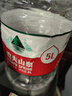 农夫山泉 饮用水 饮用天然水5L*4桶 整箱装 桶装水随机包装 实拍图