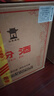 汾酒 黄盖玻汾 清香型白酒 53度 475mL*12瓶 （非原箱6瓶*2） 实拍图