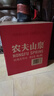 农夫山泉 饮用水 饮用天然水4L*4桶 整箱装 桶装水 实拍图