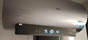 海尔（Haier）麦浪套系电热水器【小蓝瓶净肤洗DR7/DR7PRO】富锶养肤热水器60升一级能效变频速热全瓷内胆免清洗 60L 3300W DR7小蓝瓶净肤深层净化 实拍图