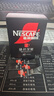 雀巢（Nestle）绝对深黑美式速溶黑咖啡0糖0脂*健身燃减深烘1.8g*30包 实拍图