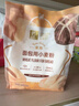 金像牌高筋粉小麦面粉 软欧餐包披萨面条面包粉4.5斤 实拍图