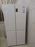 海尔（Haier）「家宴系列」539L十字门冰箱黑金净化抗菌一级变温空间风冷无霜大容量BCD-539WGHTDEDWVU1国家补贴 实拍图