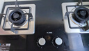 方太（FOTILE）燃气灶天然气 家用嵌入式5.2kW* 猛火燃气灶 易清洁可调节 TX22 实拍图