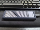 绿联 M.2 NVMe/SATA双协议固态硬盘盒20Gbps 适用苹果17笔记本台式机手机外接SSD移动硬盘壳35576 实拍图