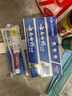 云南白药经典系列牙膏套装 护龈祛渍洁齿 亮白清新口气冬青香型165g*3 实拍图