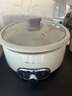 荣事达（Royalstar）电火锅电煮锅5L大容量分体式可拆洗多功能涮肉火锅专用锅3-8人钛涂层不粘家用电热锅火锅RHG-50M1 实拍图