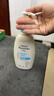 艾惟诺（Aveeno）艾维诺润肤乳露 婴儿童身体乳保湿补水滋润干痒宝宝儿童面霜354g 实拍图