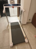 佑美U4Pro跑步机家庭用电动爬坡登山全折叠安静低音走步机健身房器材 实拍图