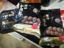 海底捞潮汕牛肉丸150g 肉含量90%火锅烧烤煲汤关东煮丸子涮锅火锅食材 实拍图