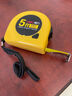 得力【磁吸尺带头-升级不加价】5m锁定功能钢卷尺 木工尺装修测量尺子 办公用品TT213(原8203新老混发) 实拍图