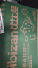 比比赞（BIBIZAN）香葱苏打饼干1.002kg整箱酥脆代餐早餐办公室饱腹休闲零食品 实拍图