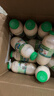 李子园【成毅代言】甜牛奶乳饮料荔枝味225ml*20瓶儿童奶早餐奶黑五 实拍图