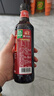 海天 老抽王酱油500ml【酿造酱油】经典系列 0添加防腐剂红烧 实拍图