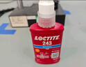乐泰/loctite 243 螺丝胶 螺纹锁固胶剂 NSF认证中等强度通用型密封单组分厌氧胶水 蓝色 50ml/1支 实拍图