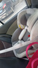 贝倍适儿童安全座椅汽车通用0-4-12岁宝宝婴儿旋转车载isofix便携坐椅 至尊灰（硬接口+上拉带+遮阳帽） 实拍图