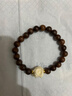 黑花梨名木手串男款手链女款佛珠手串文玩手串藏式桶珠饰品配饰 08mm+醒狮手串 实拍图