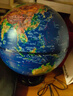 金球(jinqiu)25cm浮雕3D立体AR灯光地球仪卫星智能教师男女孩儿童节开学毕业纪念品生日地理礼物文具 实拍图