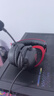 极度未知（HYPERX）Cloud II 飓风2黑红 有线 虚拟7.1环绕音 听声辨位 头戴式电竞耳机 适配三角洲行动 实拍图