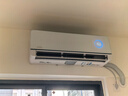 华凌空调神机2代Ultra大1.5匹舒适风智能变频冷暖挂机超一级能效KFR-35GW/N8HE1IIUltra霓光白国家补贴 实拍图