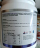 纽特舒玛乳清蛋白粉综合型营养蛋白质粉送礼原装进口 556g/罐 实拍图